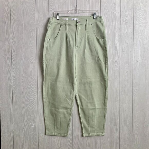 Vigoss Ace High Rise Axl Balloon Pant Green 30 NWT - Picture 1 of 6